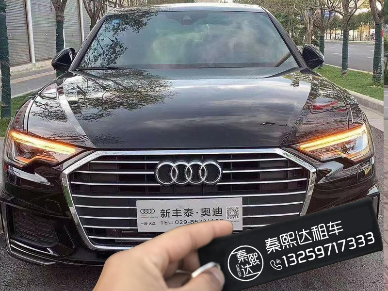 西安租車(chē) 西安租車(chē)